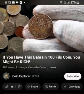 Vintage Bahrain &amp; Kuwait Coins