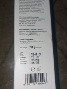 Minimalist Moisturizer+Shampoo COMBO