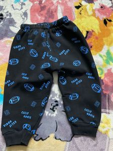 Boys' California Football Set