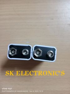 HW Battery 2 Qty