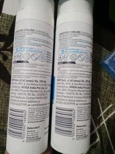Nivea Men Sensitive Cooling Shaving Gel