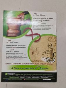 Play with Graphs - Resonance