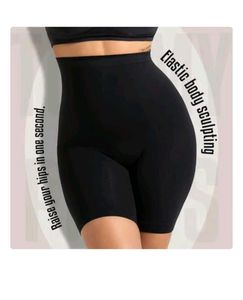 Shapewear