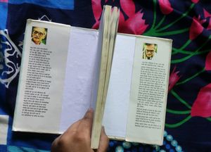 Mera Kuch Saman By Guljar