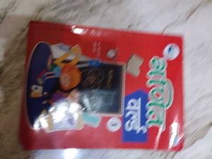 Maths World Book In Hindi