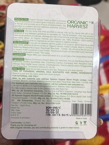 Pink Tinted Lip Balm