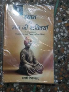 Meditation &amp; Mind Powers