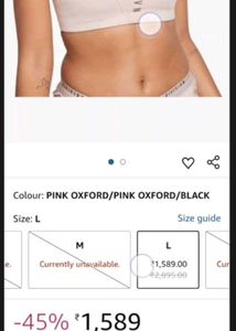 Nike Sports Bra/Top