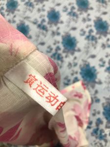 Cute Korean Shirt Pink And White