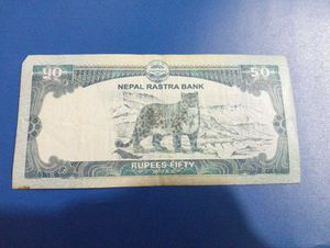 Nepal 50 Rupee Note