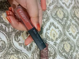 Insight Lipsticks Set (Brown)
