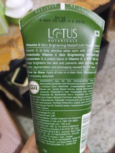 lotus botanical sunscreen