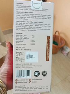 Nicconi Tan Vanish Skin Polish