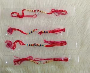 Pure Silver Rakhi Set 4 Pcs