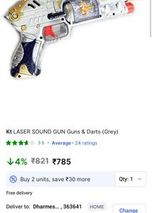 Toy Laser Gun