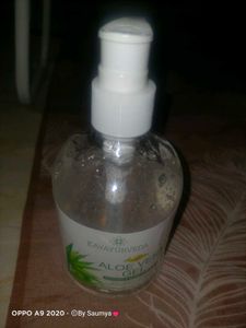Aloevera Gel For Hair And Skin