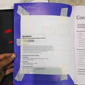 Cuet Preparation 11 Books