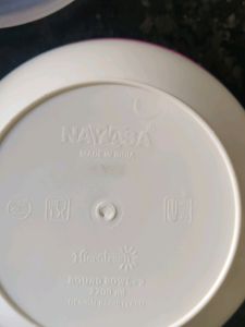 Serving Bowl