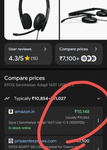 Sennheiser Type C Headset