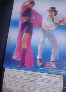 Vcr Cassette