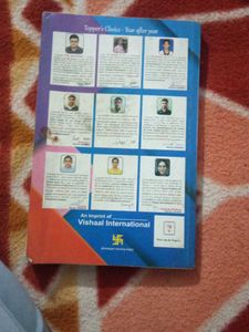 Biology Solved Papers