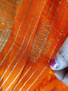 Weaving mistake Dola Banaras