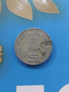 Jain Symbol Coin