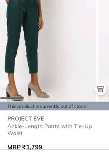 Project Eve Teal Trousers
