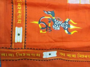 Mahakal Dupatta
