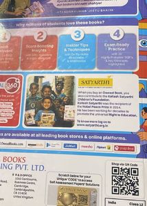 Oswal Past 10year Question Account