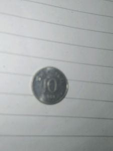 RARE ANCIENT COLLECTION OF OLD 10 PAISA COIN