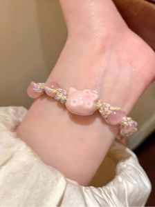 Animal Print Woven Bracelet 🎀