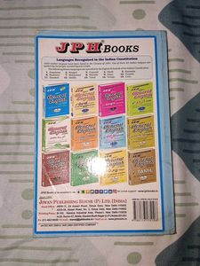 General English - JPH