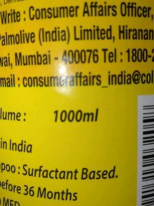 Halo Shampoo 1 Ltr