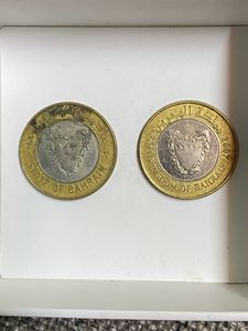 2 Kingdom Of Bahrain Coin