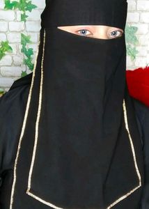Elegant Niqab with Gold Detailing