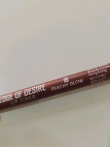MARS Edge of Desire Lip Liners - 3 Shades