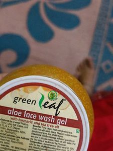 Green Leaf Face Moisturizer