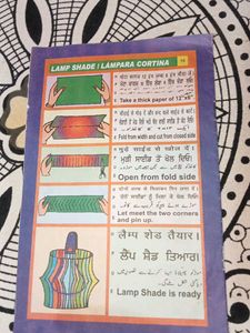 Saral English Teacher Book