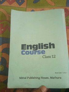 12th English Pass Book