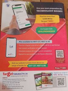 Board Questions XII Sci. 1996-2022