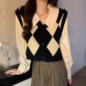 Argyle Knit Cardigan