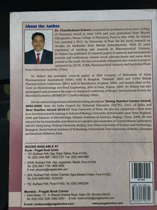 Pharmaceutical Microbiology