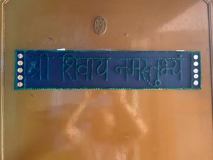 Customizable Wall hanging And door decor❤️‍🔥