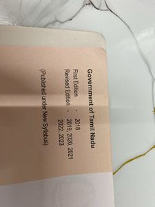 Commerce - Class 11 Textbook