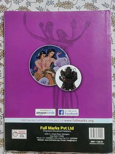 History Of Indian Art