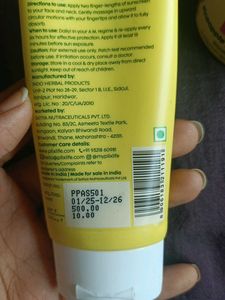 Plix Pineapple Skincare Set