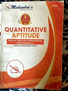 Mahendra&#39;s Competitive Exam