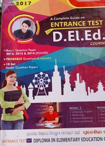 D.El.Ed Entrance Test Guide 2017