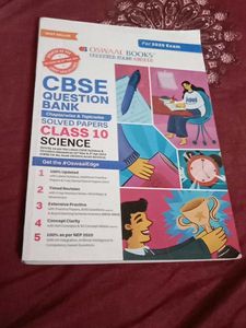 Class 10 Science Book